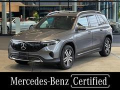 ��륻�ǥ����٥�ġ��ţѣ¡��ţѣ£������ܡ����ҥǥ⥫�����磻��쥹���㡼���󥰡������ɥ饤�֥쥳��������