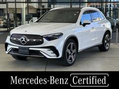 ��륻�ǥ����٥�ġ��ǣ̣á��ǣ̣ã������䡡���ޥ��å����ɥ饤�С����ѥå����������Ҳ����