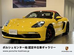 �ݥ륷�����������ܥ����������������ܥ��������ǣԣӡ���������ǧ�桡�У��ӣͥ��ݡ���