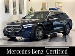 ��륻�ǥ����٥�ġ��ť��饹���ơ������若�󡡣ţ��������ƥ����若�󥨥������륷�֣��ͣǥ饤��С����ҥǥ⥫���������ݾڷѾ������ͣǥ饤��