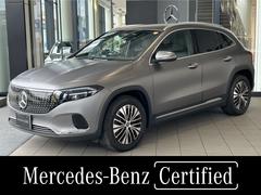 ��륻�ǥ����٥�ġ��ţѣ����ţѣ��������ܡ�ǧ����ż��ݾڣ�ǯ���ţѥ������ޥ���ƥ󥰥졼�ޥ���