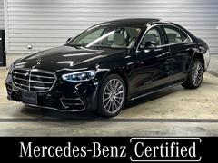 ��륻�ǥ����٥�ġ��ӥ��饹���ӣ����������ޥ��å������ͣǥ饤��ѥå�����