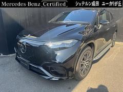 ��륻�ǥ����٥�ġ��ţѣ� �ӣգ֡��ţѣӣ����������͡��ӣգ֡����ͣǥ饤��ѥå�����