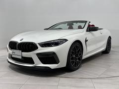 �£ͣס��ͣ����ͣ����֥ꥪ�졡����ڥƥ�����󡡥�󥪡��ʡ��������륪��󥸥쥶���ƥ��饤�᡼�ȥ����ȥ��եȥ��������ɥ��£��������ף������ģ������䥵�饦��ɣ£ͣץ졼�����饤�ȣͥ��ݡ��ĥ����Ƚ����������ױ�Ĺ�ݾڲ�