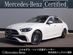 ��륻�ǥ����٥�ġ��å��饹���ã��������饰���奢�꡼���ɥ饤�֥쥳���������ţԣ�