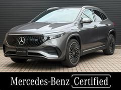 ��륻�ǥ����٥�ġ��ţѣ����ţѣ��������ܣ��ͣǥ쥶�����������롼���֥ѥå����������ҥǥ⥫�����åס����ͣǥ쥶���ţء����ɥХ󥹥ɣ�