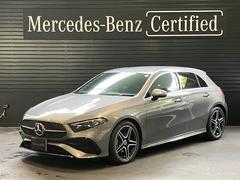 ��륻�ǥ����٥�ġ������饹���������������ͣǥ饤��ѥå����������ͣǥ饤��ѥå����������ͣǥ쥶�����������롼���֥ѥå�����
