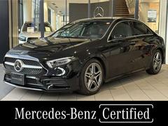 ��륻�ǥ����٥�ġ������饹�����󡡣���������������ͣǥ쥶�����������롼���֥ѥå��������ͣУ����������������ɥХ󥹥ɥѥå��������졼���������եƥ����ѥå�����