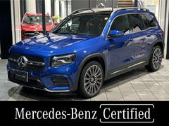 ��륻�ǥ����٥�ġ��ǣ̣¡��ǣ̣£������䡡���ޥ��å������ͣǥ饤��ѥå����������ͣǥ饤��