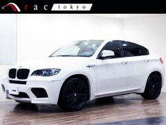 �£ͣס��أ� �͡��١������졼�ɡ����ϥ�ɥ롡�ե�쥶�����Ρ����ʥ�󡡥����俷��