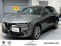 ����ե����ᥪ���ȥʡ��졡�ץ饰����ϥ��֥�åɣѣ��������������������Ҽ��Ѽ֡������ݾڷѾ�