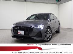 �����ǥ�����ݥȥ��󥹥ݡ��ĥХå�����������ȥ����ӥ饤�󡡥ѥΥ�ޥ���롼�ա��ޥȥꥯ���̣ţĥإåɥ饤��