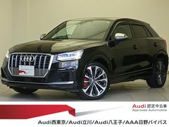 �����ǥ����ӣѣ����١������졼�ɡ����������󥹥ѥå������������ȥޥ��å��ơ��륲���ȡ��ʥӥ��������ѥå�����