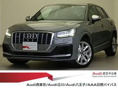 �����ǥ����ӣѣ����١������졼�ɡ��£��硡�����ϣ�������