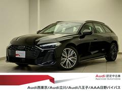 �����ǥ����������Х�ȡ��ԣƣӣɥ���ȥ�����������ס��饰���奢�꡼�ѥå��������ѥΥ�ޥ��饹�롼��