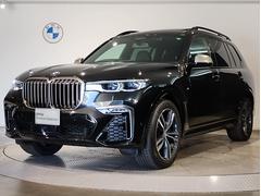 �£ͣס��أ����ͣ����顡������ͥ��ѥå��������������饦�󥸥ѥΥ�ޥ���롼�ա��ꥢ���󥿡��ƥ�����ȥ����ƥ�