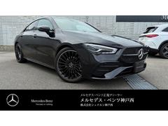 ��륻�ǥ����٥�ġ��ạ̃����饹���ạ̃����������ʥ��ȥ��ǥ�����󡡱�ž�ʽ����ʥ��꡼��ǽ�դ��ѥ�����ȡ������ȥҡ�����