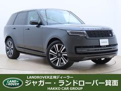 ���ɥ����С�����󥸥����С����ӣš��У������塡����������ɥۥ�����١�����ǧ����ż�