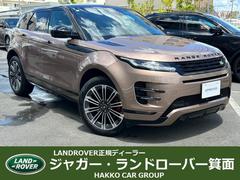 ���ɥ����С�����󥸥����С������������������ȥХ�������ե����У��������ѥΥ�ߥå����饤�ǥ��󥰥롼�ա��վ��᡼����