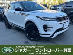 ���ɥ����С�����󥸥����С������������������ʥߥå����ȣӣš��У�������ǧ����ż�