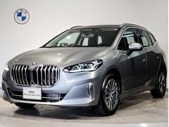 �£ͣס������꡼�����������饢���ƥ��֥ĥ��顼�����������롼���֡��������ʡ����ƥ��Υ������Уˣ�