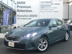 �£ͣס������꡼�����������䡡���ҥ�󥿥������ƥ��Υ������Уˣǡ������ƥ��֥��롼������ȥ�����