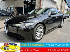 ����ե����ᥪ������ꥢ���١������졼�ɡ����������ե���ȡ��ꥢ�֥졼���ѥåɡ��֥졼������������