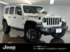 ���饤���顼�������ס������ס���󥰥顼�����ߥƥåɣ����塡��ӥ��󣴣��塡�쥶�������ȡ������ȥҡ��������������ã������