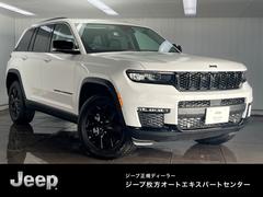 ���饤���顼�������ס������ס������ɥ�������������ߥƥåɡ����Ҹ��ǥ⥫�����������ã���������£�������������³