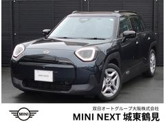 �ͣɣΣɡ��ͣɣΣɡ��������ޥ�š����饷�å����ȥ�ࡡ���Ҵ�����󥿥���