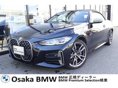 �£ͣס������꡼�����ͣ������顡���ģ����奫�֥ꥪ�졡���Ҳ����󥪡��ʡ��������֥ɥǥ����ץ쥤