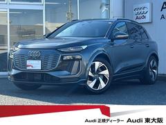�����ǥ����ѣ� ��ݥȥ��󡡥��ɥХ󥹥ɡ��ӥ饤��ѥå��������쥶�����ƥ��Υ������Уˣ�