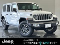 ���饤���顼�������ס������ס���󥰥顼�����ߥƥåɡ����ϥ顡��Ͽ��̤���Ѽ֡��ޥ��ʡ������󥸸��ǥ롡��ư������