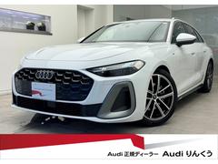 �����ǥ����������Х�ȡ��ԣƣӣɡ���������ס��ӥ饤��ѥå��������ƥ��Υ������Уˣǥץ�