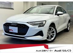 �����ǥ������������󡡣����ԣƣӣɥ��ɥХ󥹥ɡ��������ʡ�������ӥ˥��󥹡����������󥹣Уˣǥ饤�ȡ��ʥӥ��������Уˣ�