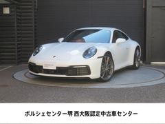 �ݥ륷���������������쥶������ƥꥢ���ޥȥ�å��������ݥ���