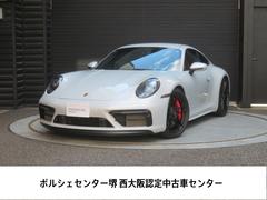 �ݥ륷�����������������������ǣԣӡ��ġ��ȡ���쥶�����ʥ֥�å����ܥ�ɡ���åɡ�