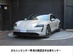 �ݥ륷�����������󡡥������󡡥�������������������ۥ����롡�̣ţĥإåɥ饤�ȡʣУģ̣ӡ�