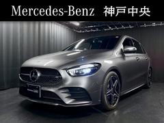 �͡��٥�� �£����������ͣǥ쥶�����������롼���֥ѥå�����