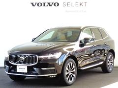 �ܥ�ܡ��أã���������ȥ顡�£������ףġ��¡��ץץ�ߥ��ॵ����ɥ����ǥ���