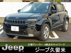 ���饤���顼�������ס������ס����٥󥸥㡼������ƥ��ƥ塼�ɡ���Ͽ��̤���Ѽ֡����ס��������ã��У���