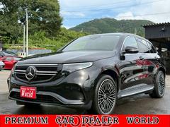 ��륻�ǥ����٥�ġ��ţѣá��ţѣã����������ޥ��å������ͣǥ饤�������ļֱ��ȥ�󥪡��ʡ��ֽ����ϣХ��饹�ӣҥ졼���������եƥ��Уˣǽ������ͣǣ������ץѥ�����ȥҡ������եѥ�ȥ�󥯥ɥ�쥳�ǣУӥ졼�����ޥ���ӡ���̣ţĥ饤�����Ե�Υ�������������