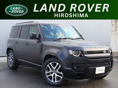 ���ɥ����С����ǥ��ե���������������������ʡ����ǥ�����󡡥�������������������֣��������ץ�������ɡ����������������쥤