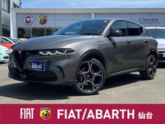 ����ե����ᥪ���ȥʡ��졡���ǥ��ĥ������͡����ڥ������졡�ǥӥ塼����֡����ѣ������������ߥۥ�����