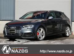 �����ǥ� �ӣ� ���ݡ��ĥХå�