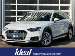 �����ǥ�����������������ɥ���ȥ����١������졼�ɡ��ե륻���ʥӡ�����������������ư