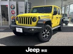 ���饤���顼�������ס������ס���󥰥顼�����ߥƥåɡ���ӥ��󡡥ѥ�ȥåס�����֡��ѥ�ȥå�
