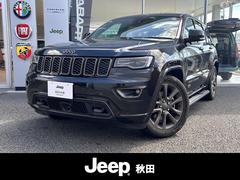 ���饤���顼�������ס������ס������ɥ������������������襢�˥С����꡼���ǥ�����󡡥֥�å��쥶�������ȡ������ե륻���ʥӡ���������