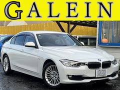 �£ͣס������꡼������������֥롼�ѥե����ޥ󥹡��饰���奢�꡼�������ʥӡ��Хå������