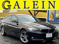 �£ͣס������꡼�����������饰���ġ��ꥹ�⡡���ݡ��ġ������ʥӡ��£�����������